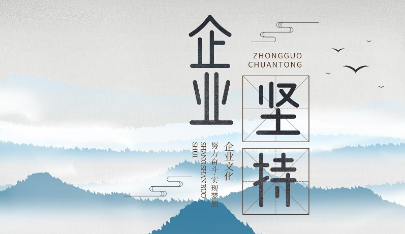 山东顺耀钢材聊城分公司系列产品技术优势与质量管控解析