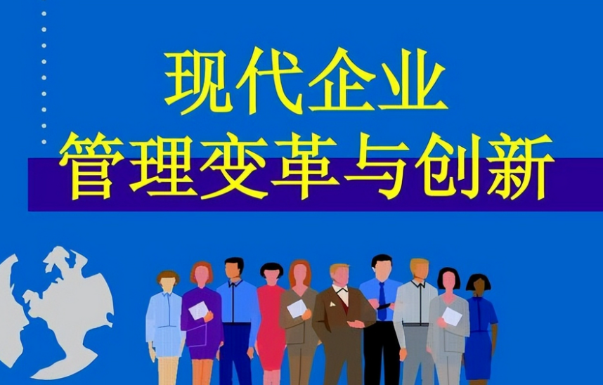 钢板切割加工技术发展及对材料利用率的影响